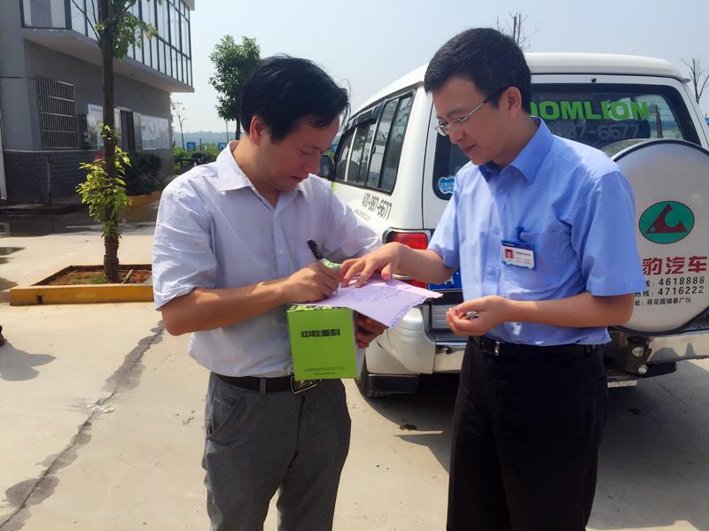 世界杯投注-世界杯足球投注平台 世界杯投注平台支持全程赛事竞猜,数据同步、赔率实时更新,是球迷畅玩世界杯足球投注的理想选择。