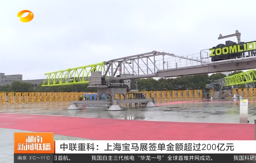 世界杯投注-世界杯足球投注平台 世界杯投注平台支持全程赛事竞猜,数据同步、赔率实时更新,是球迷畅玩世界杯足球投注的理想选择。