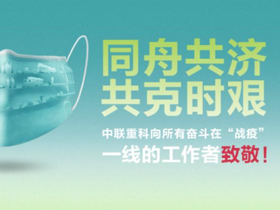 世界杯投注-世界杯足球投注平台  世界杯投注平台支持全程赛事竞猜，数据同步、赔率实时更新，是球迷畅玩世界杯足球投注的理想选择。