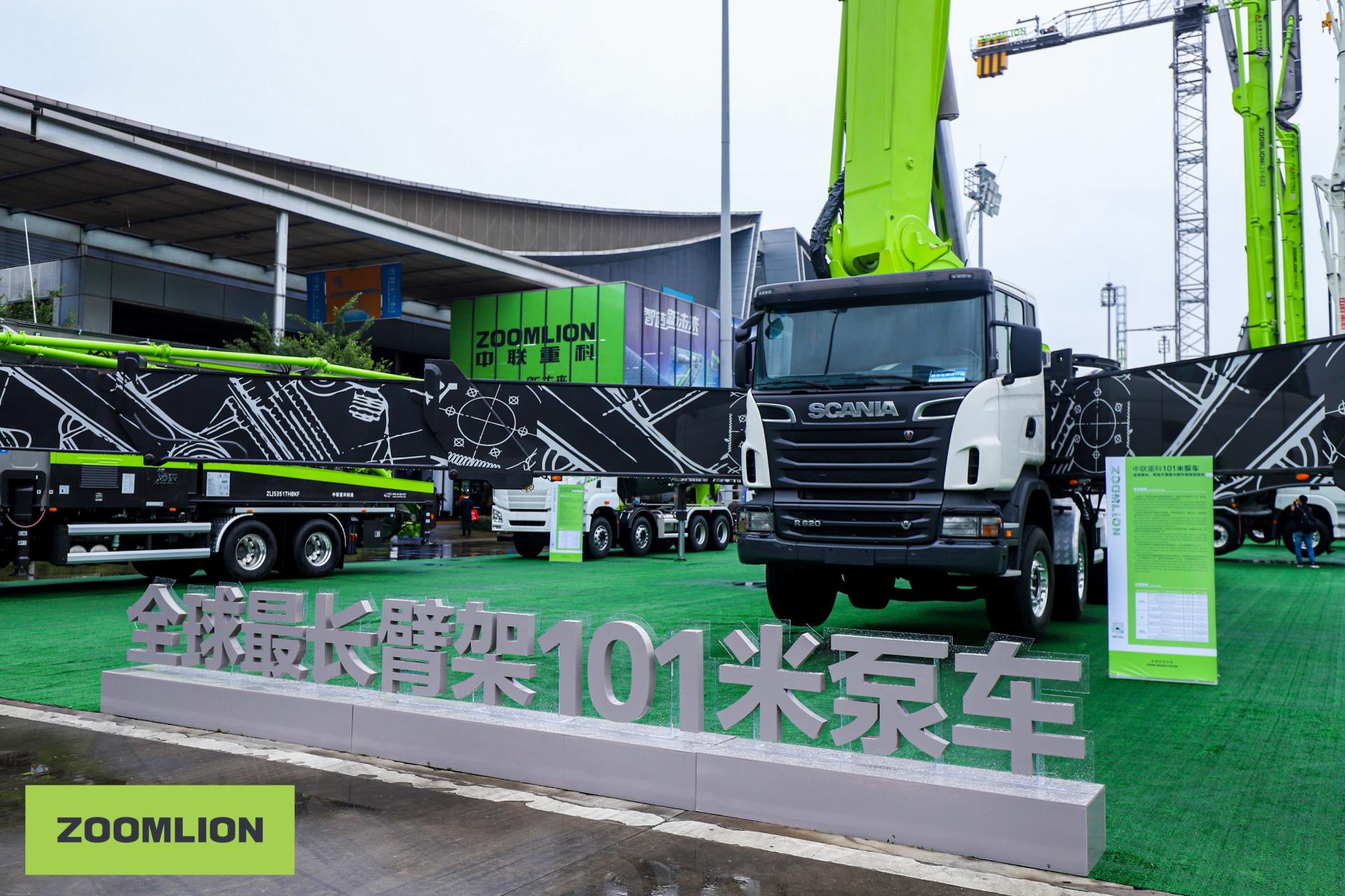 世界杯投注-世界杯足球投注平台 世界杯投注平台支持全程赛事竞猜,数据同步、赔率实时更新,是球迷畅玩世界杯足球投注的理想选择。