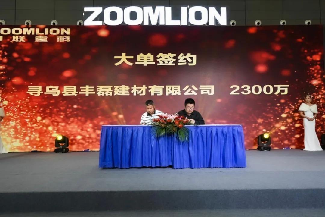 世界杯投注-世界杯足球投注平台 世界杯投注平台支持全程赛事竞猜,数据同步、赔率实时更新,是球迷畅玩世界杯足球投注的理想选择。