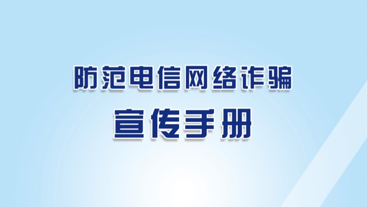 世界杯投注-世界杯足球投注平台 世界杯投注平台支持全程赛事竞猜,数据同步、赔率实时更新,是球迷畅玩世界杯足球投注的理想选择。