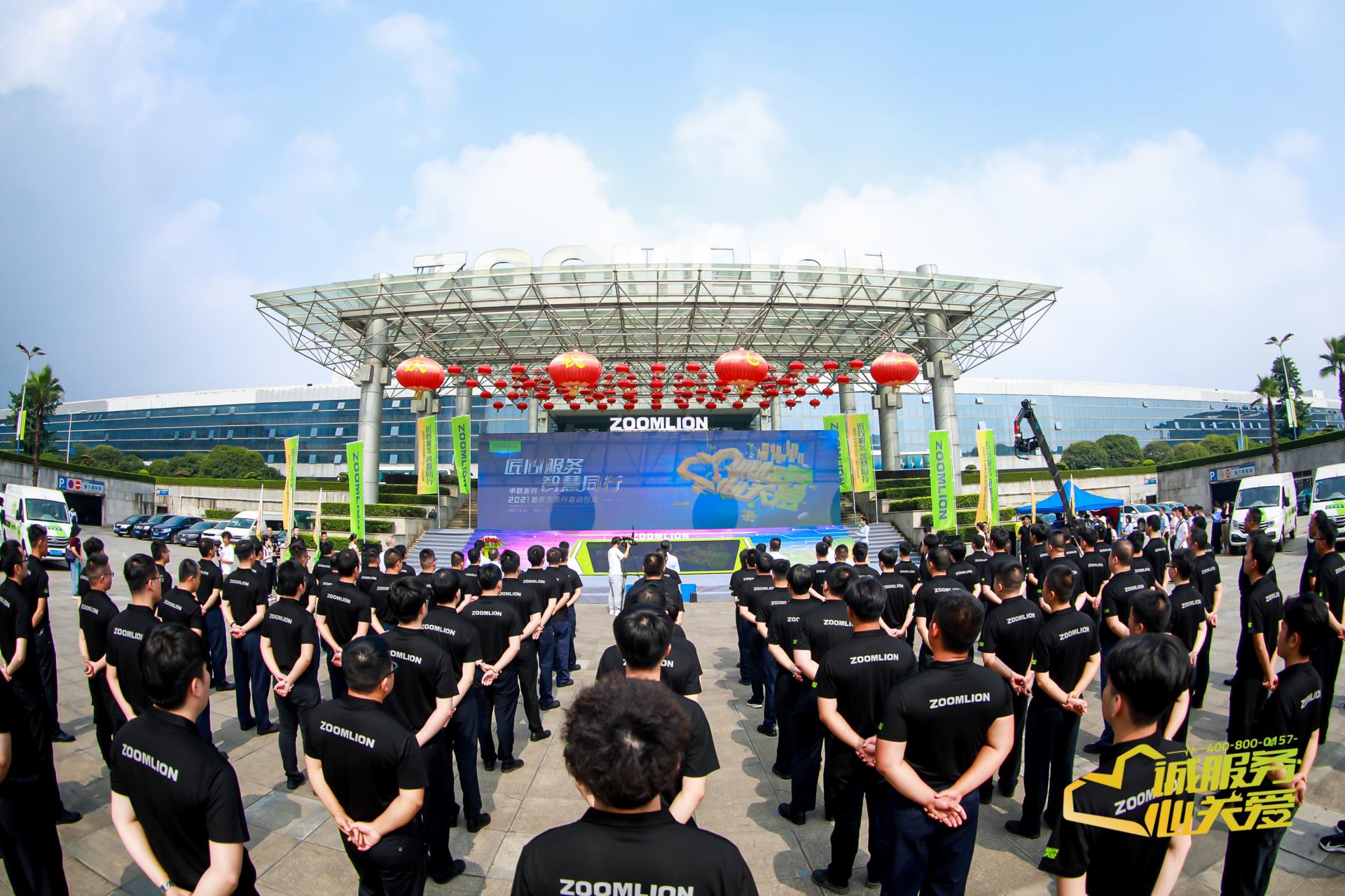 世界杯投注-世界杯足球投注平台 世界杯投注平台支持全程赛事竞猜,数据同步、赔率实时更新,是球迷畅玩世界杯足球投注的理想选择。