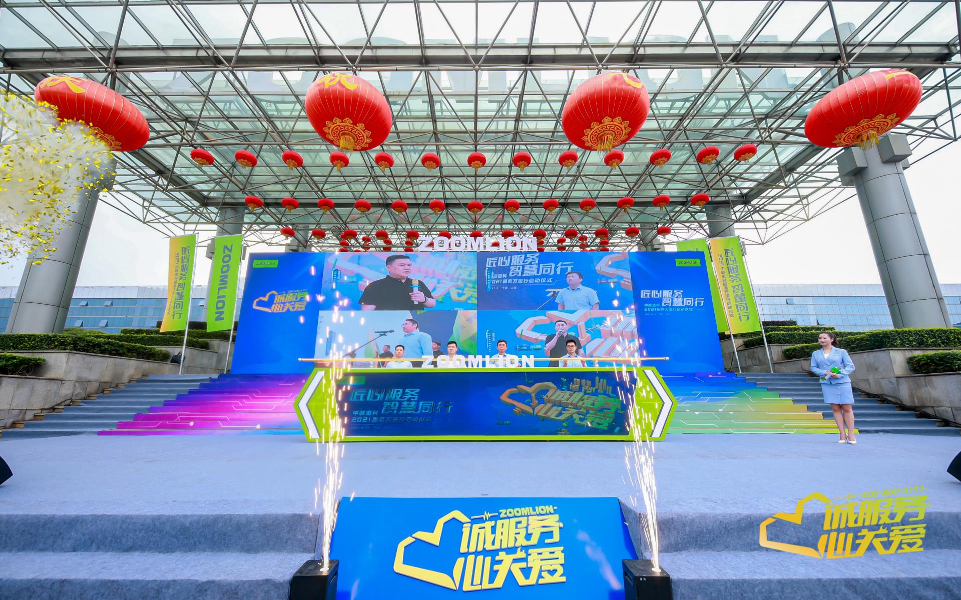 世界杯投注-世界杯足球投注平台 世界杯投注平台支持全程赛事竞猜,数据同步、赔率实时更新,是球迷畅玩世界杯足球投注的理想选择。