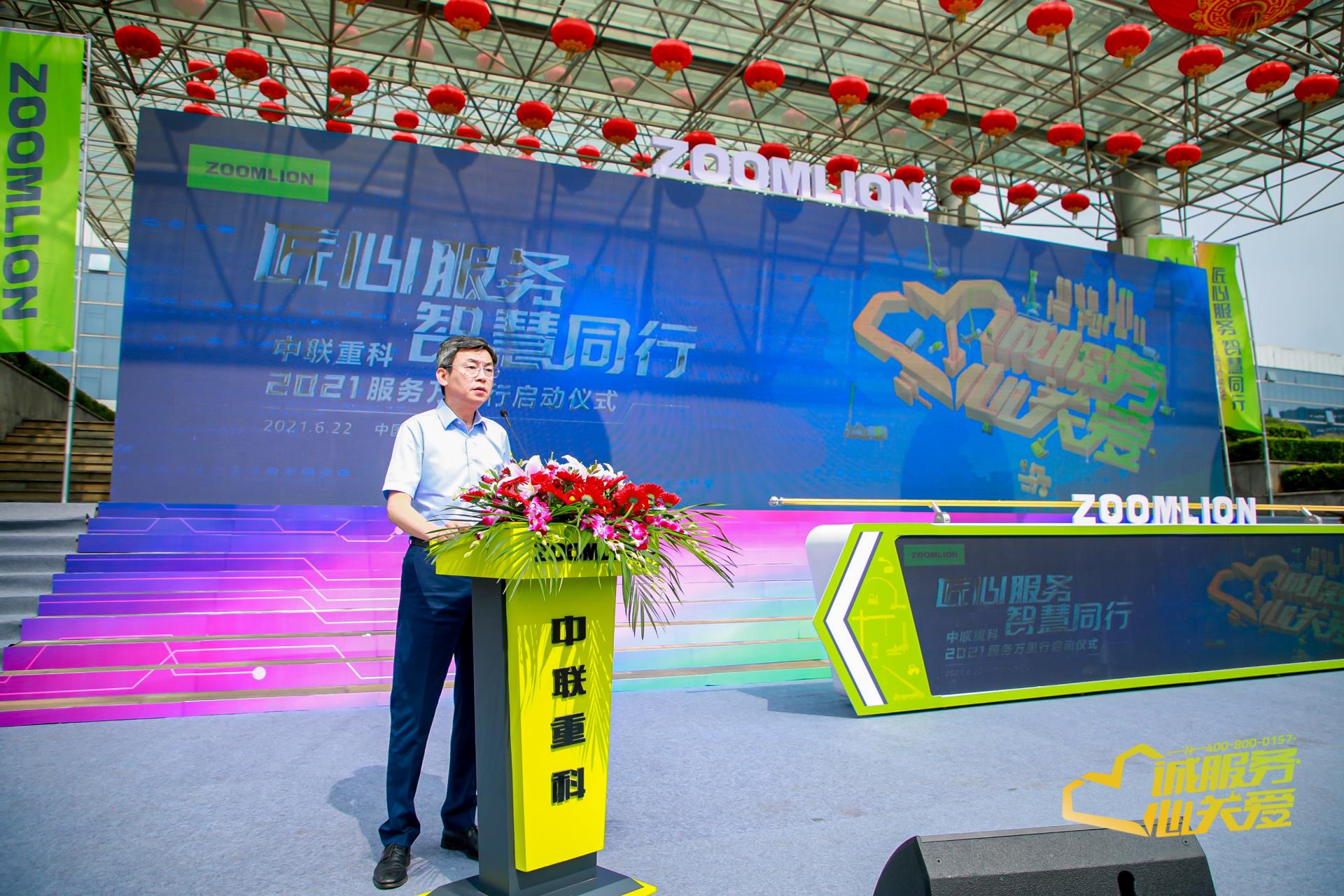 世界杯投注-世界杯足球投注平台 世界杯投注平台支持全程赛事竞猜,数据同步、赔率实时更新,是球迷畅玩世界杯足球投注的理想选择。