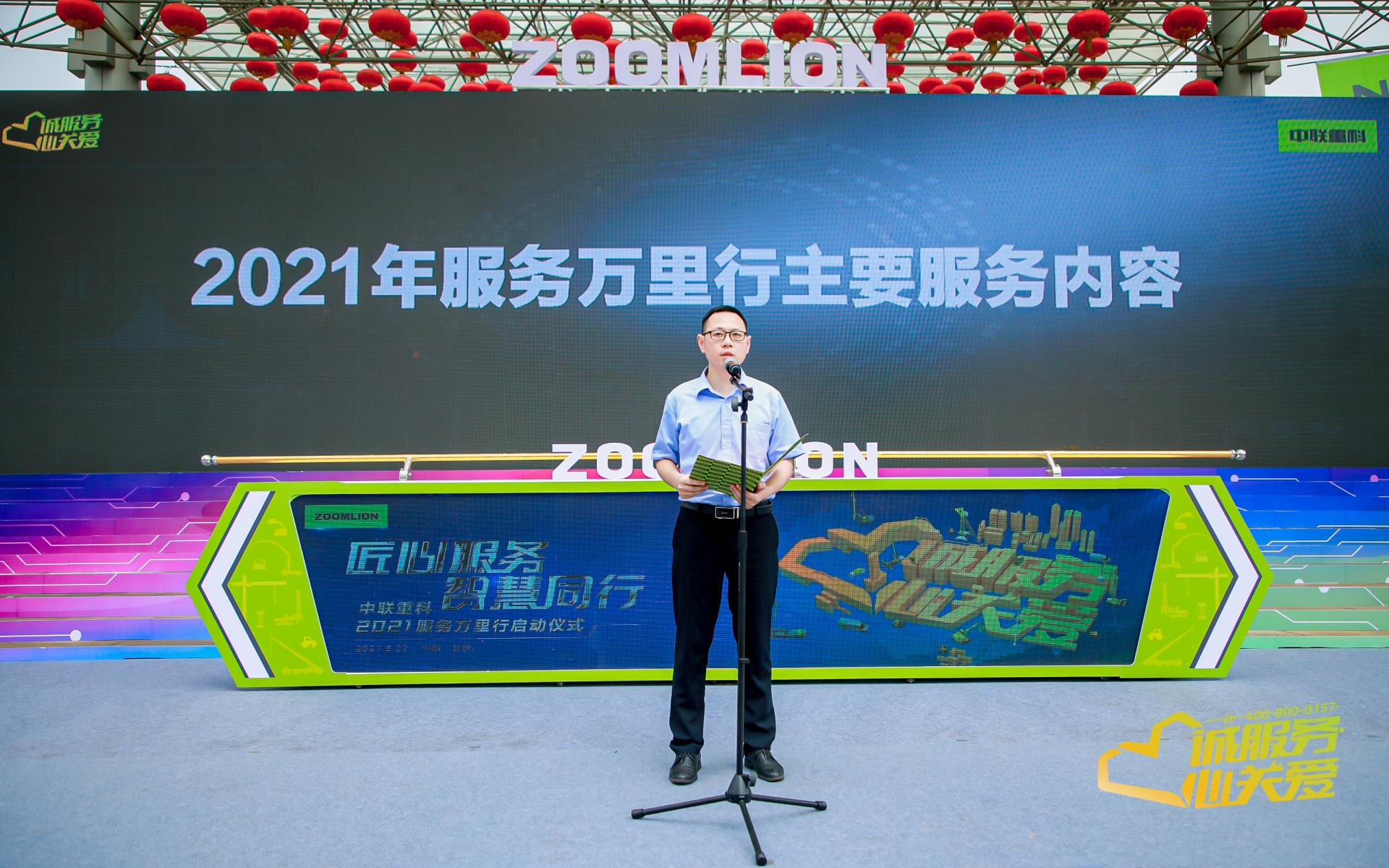 世界杯投注-世界杯足球投注平台 世界杯投注平台支持全程赛事竞猜,数据同步、赔率实时更新,是球迷畅玩世界杯足球投注的理想选择。