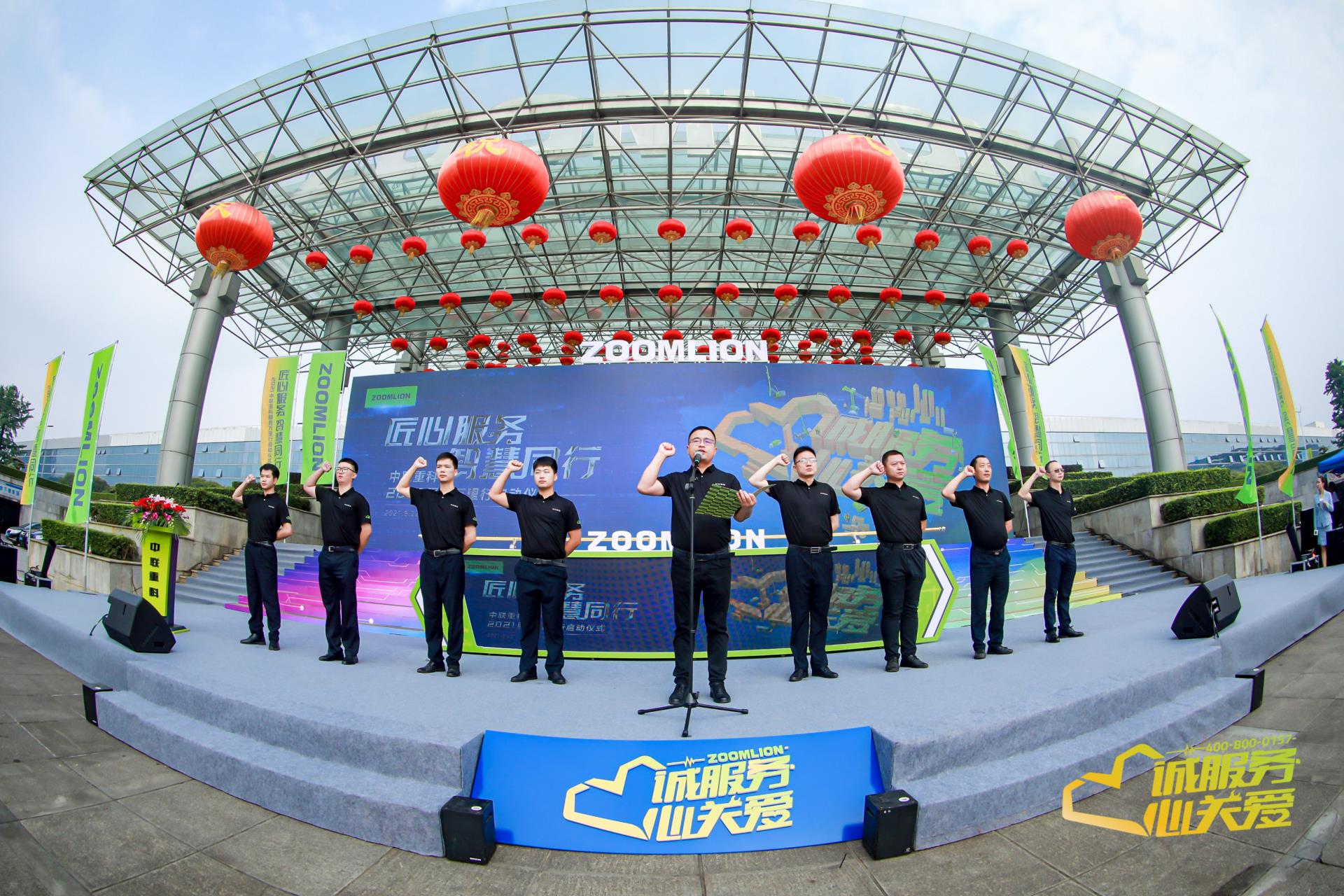 世界杯投注-世界杯足球投注平台 世界杯投注平台支持全程赛事竞猜,数据同步、赔率实时更新,是球迷畅玩世界杯足球投注的理想选择。