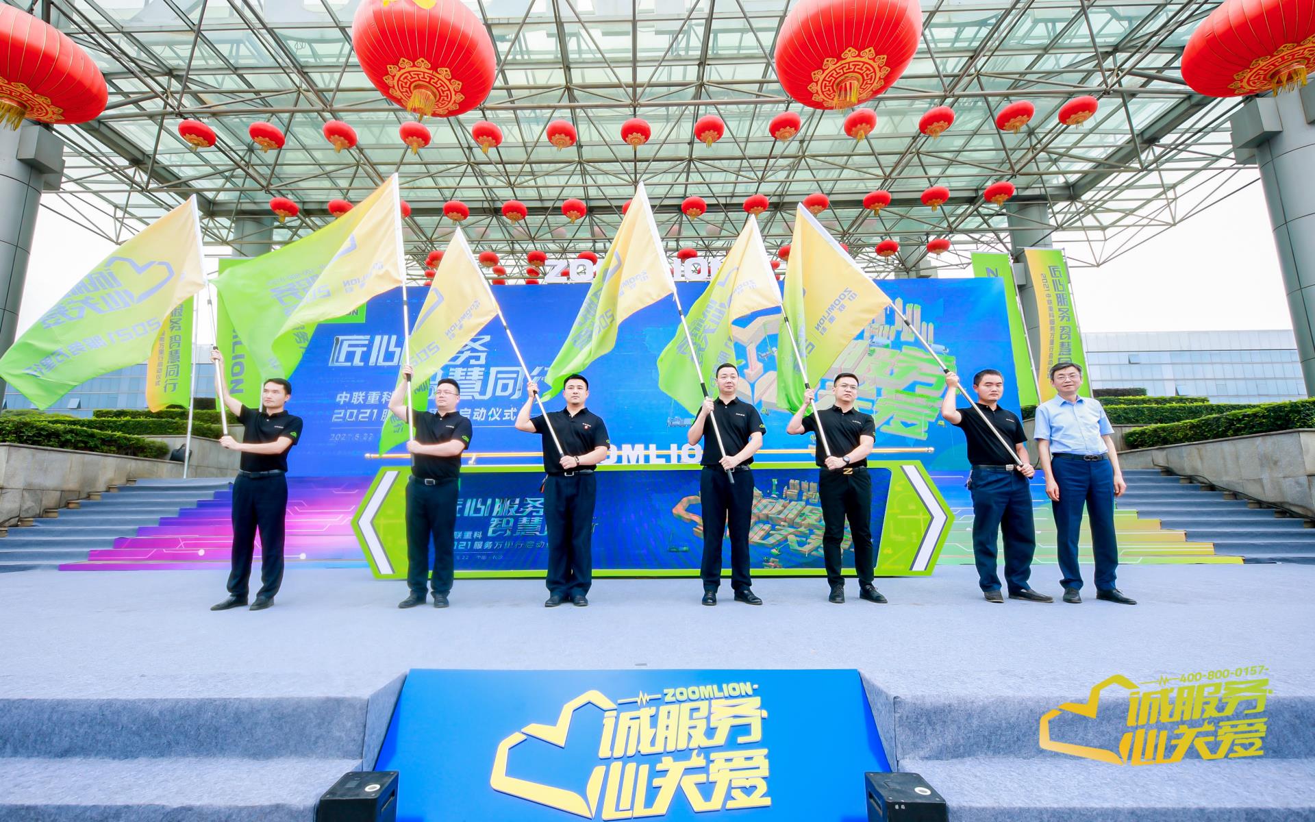 世界杯投注-世界杯足球投注平台 世界杯投注平台支持全程赛事竞猜,数据同步、赔率实时更新,是球迷畅玩世界杯足球投注的理想选择。