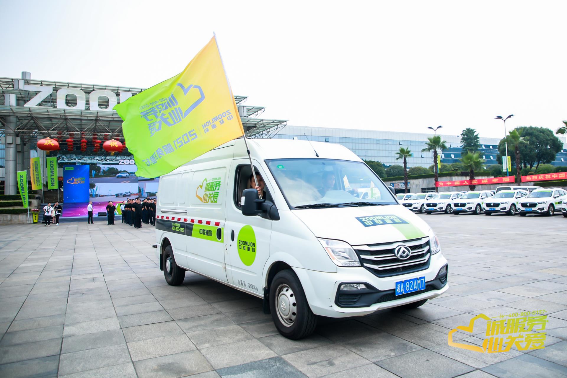 世界杯投注-世界杯足球投注平台 世界杯投注平台支持全程赛事竞猜,数据同步、赔率实时更新,是球迷畅玩世界杯足球投注的理想选择。