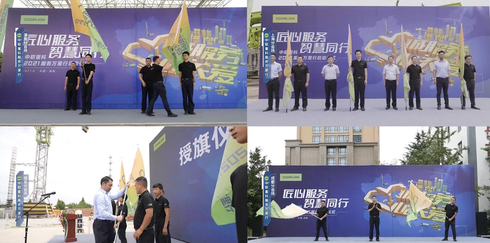 世界杯投注-世界杯足球投注平台 世界杯投注平台支持全程赛事竞猜,数据同步、赔率实时更新,是球迷畅玩世界杯足球投注的理想选择。