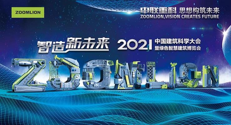 世界杯投注-世界杯足球投注平台  世界杯投注平台支持全程赛事竞猜，数据同步、赔率实时更新，是球迷畅玩世界杯足球投注的理想选择。