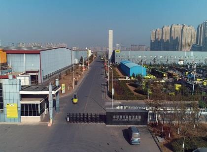 世界杯投注-世界杯足球投注平台 世界杯投注平台支持全程赛事竞猜,数据同步、赔率实时更新,是球迷畅玩世界杯足球投注的理想选择。