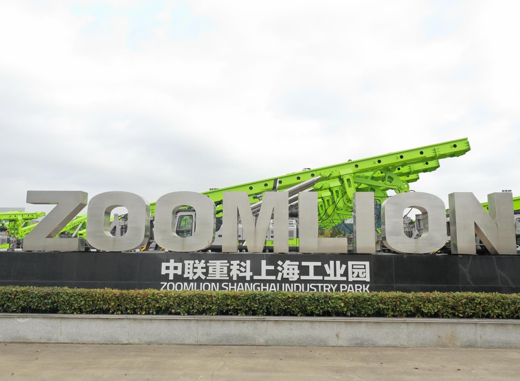 世界杯投注-世界杯足球投注平台 世界杯投注平台支持全程赛事竞猜,数据同步、赔率实时更新,是球迷畅玩世界杯足球投注的理想选择。