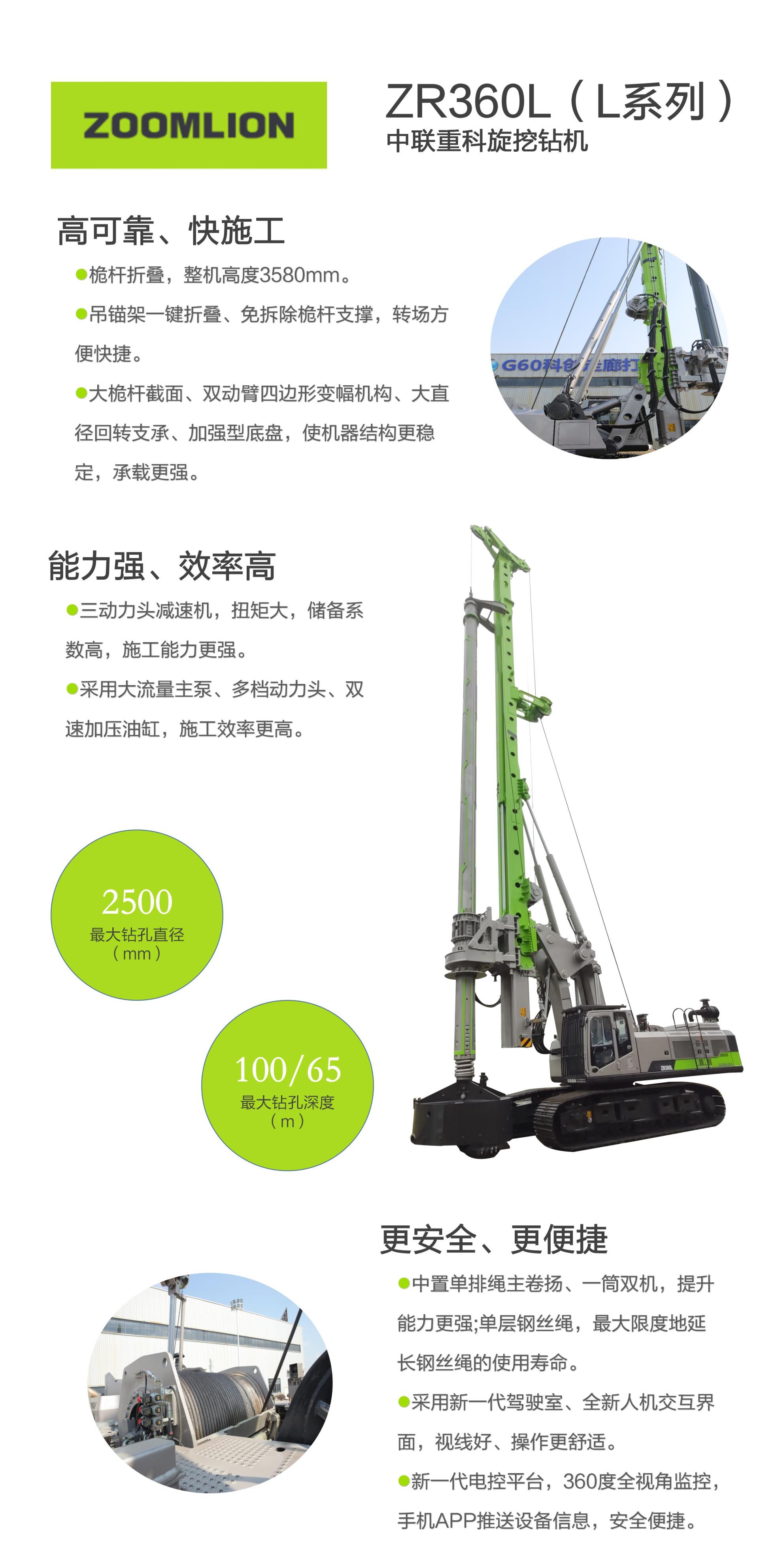 世界杯投注-世界杯足球投注平台  世界杯投注平台支持全程赛事竞猜，数据同步、赔率实时更新，是球迷畅玩世界杯足球投注的理想选择。