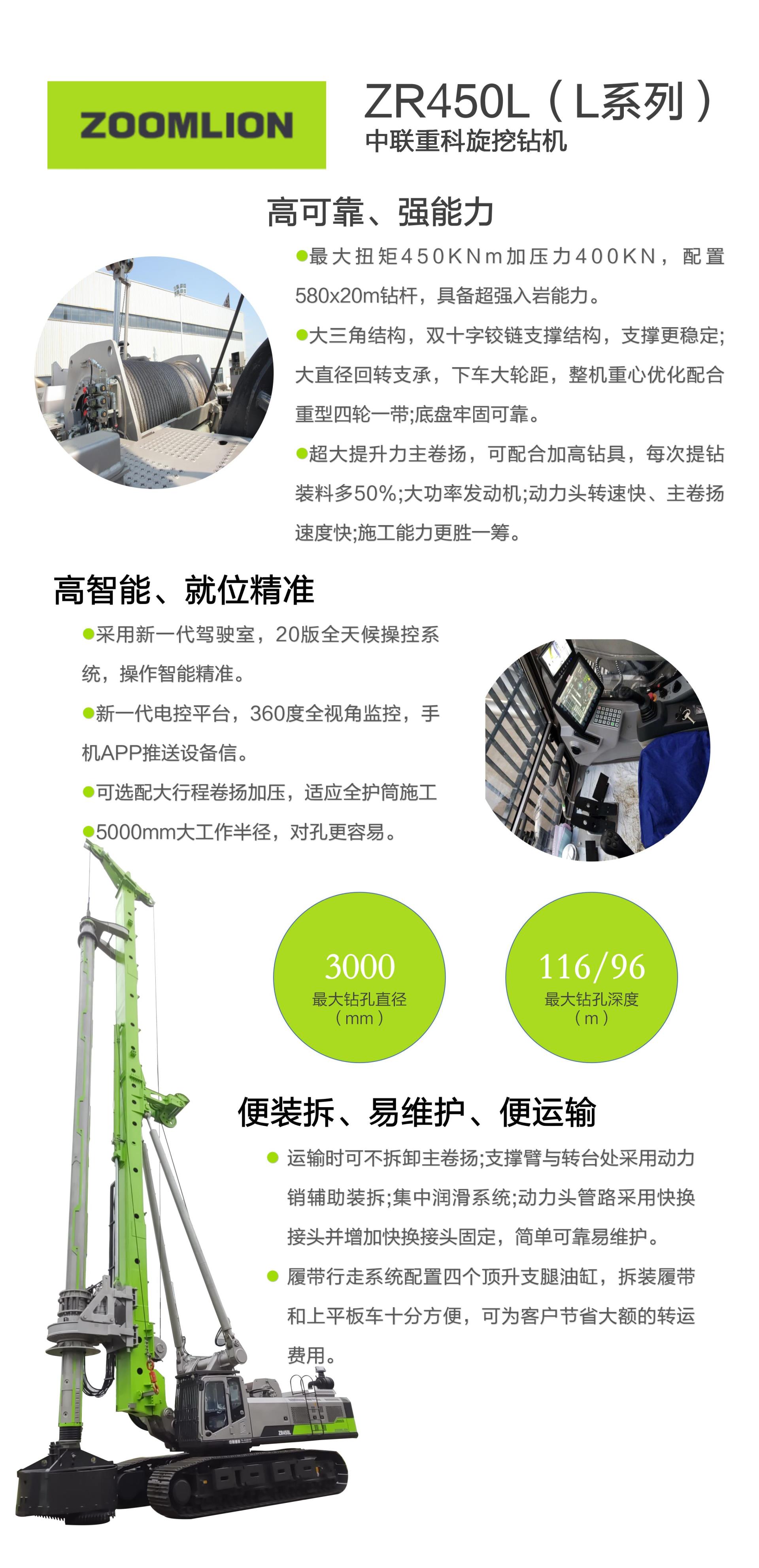 世界杯投注-世界杯足球投注平台 世界杯投注平台支持全程赛事竞猜，数据同步、赔率实时更新，是球迷畅玩世界杯足球投注的理想选择。