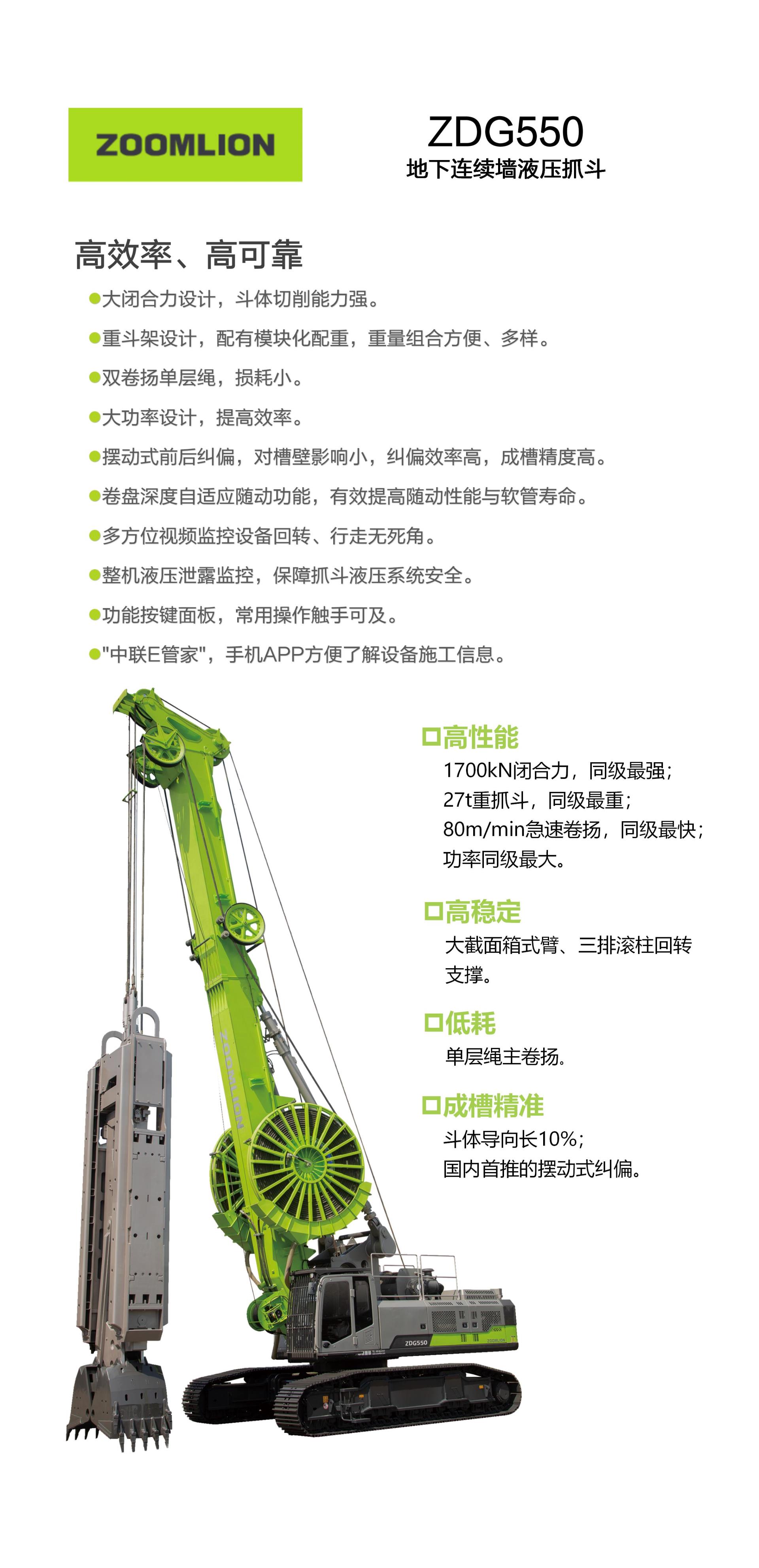 世界杯投注-世界杯足球投注平台  世界杯投注平台支持全程赛事竞猜，数据同步、赔率实时更新，是球迷畅玩世界杯足球投注的理想选择。