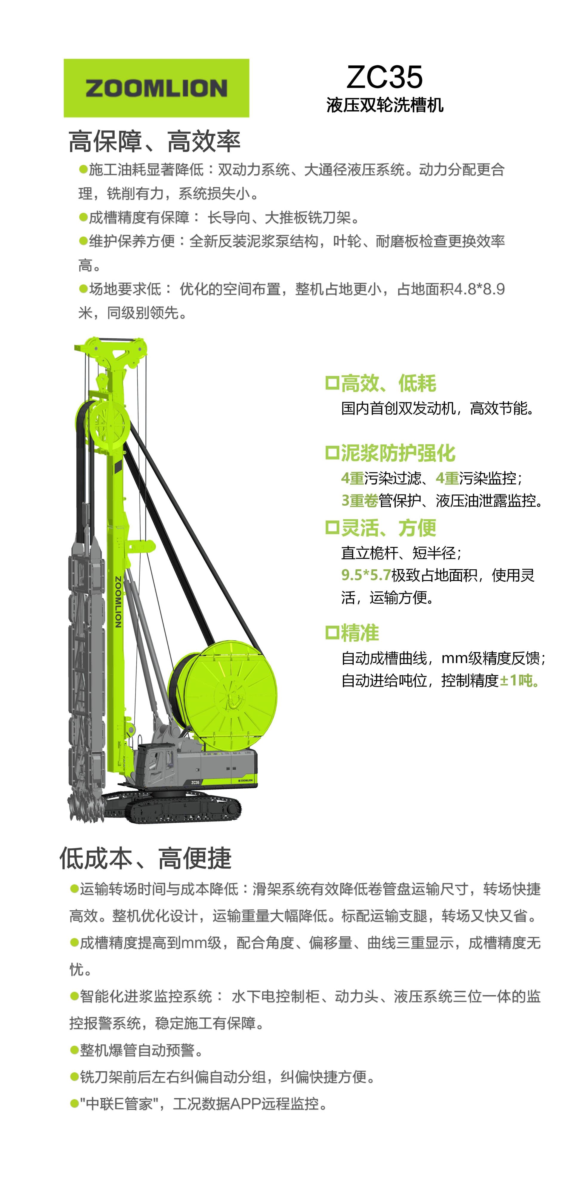 世界杯投注-世界杯足球投注平台 世界杯投注平台支持全程赛事竞猜，数据同步、赔率实时更新，是球迷畅玩世界杯足球投注的理想选择。
