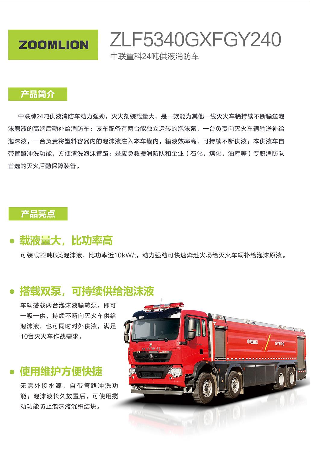 世界杯投注-世界杯足球投注平台  世界杯投注平台支持全程赛事竞猜，数据同步、赔率实时更新，是球迷畅玩世界杯足球投注的理想选择。