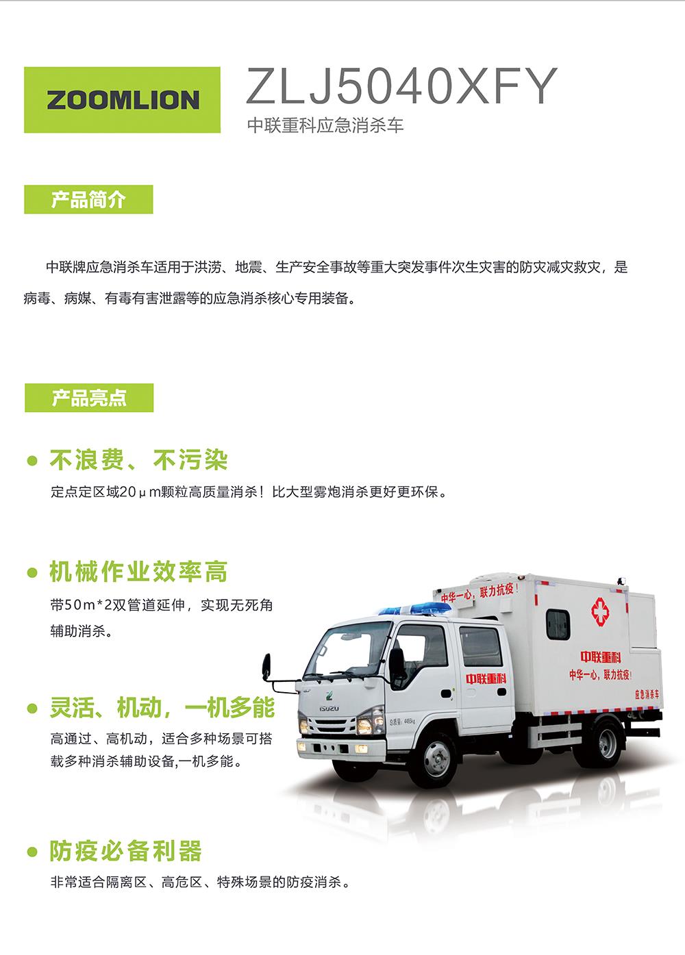 世界杯投注-世界杯足球投注平台  世界杯投注平台支持全程赛事竞猜，数据同步、赔率实时更新，是球迷畅玩世界杯足球投注的理想选择。