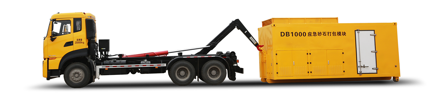 世界杯投注-世界杯足球投注平台 世界杯投注平台支持全程赛事竞猜，数据同步、赔率实时更新，是球迷畅玩世界杯足球投注的理想选择。