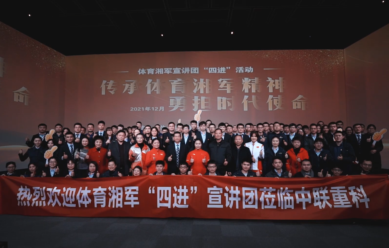 世界杯投注-世界杯足球投注平台 世界杯投注平台支持全程赛事竞猜,数据同步、赔率实时更新,是球迷畅玩世界杯足球投注的理想选择。