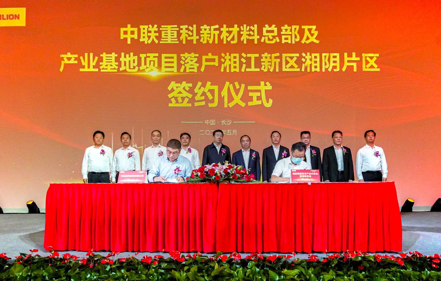 世界杯投注-世界杯足球投注平台 世界杯投注平台支持全程赛事竞猜,数据同步、赔率实时更新,是球迷畅玩世界杯足球投注的理想选择。