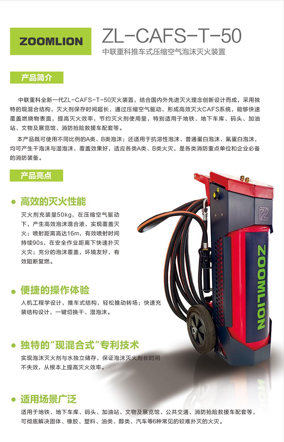 世界杯投注-世界杯足球投注平台  世界杯投注平台支持全程赛事竞猜，数据同步、赔率实时更新，是球迷畅玩世界杯足球投注的理想选择。