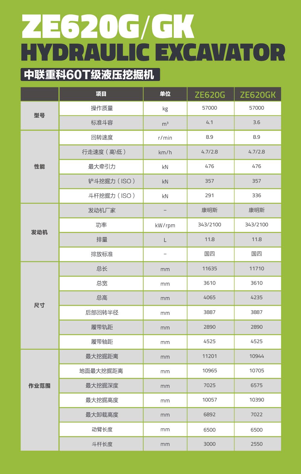 世界杯投注-世界杯足球投注平台 世界杯投注平台支持全程赛事竞猜，数据同步、赔率实时更新，是球迷畅玩世界杯足球投注的理想选择。