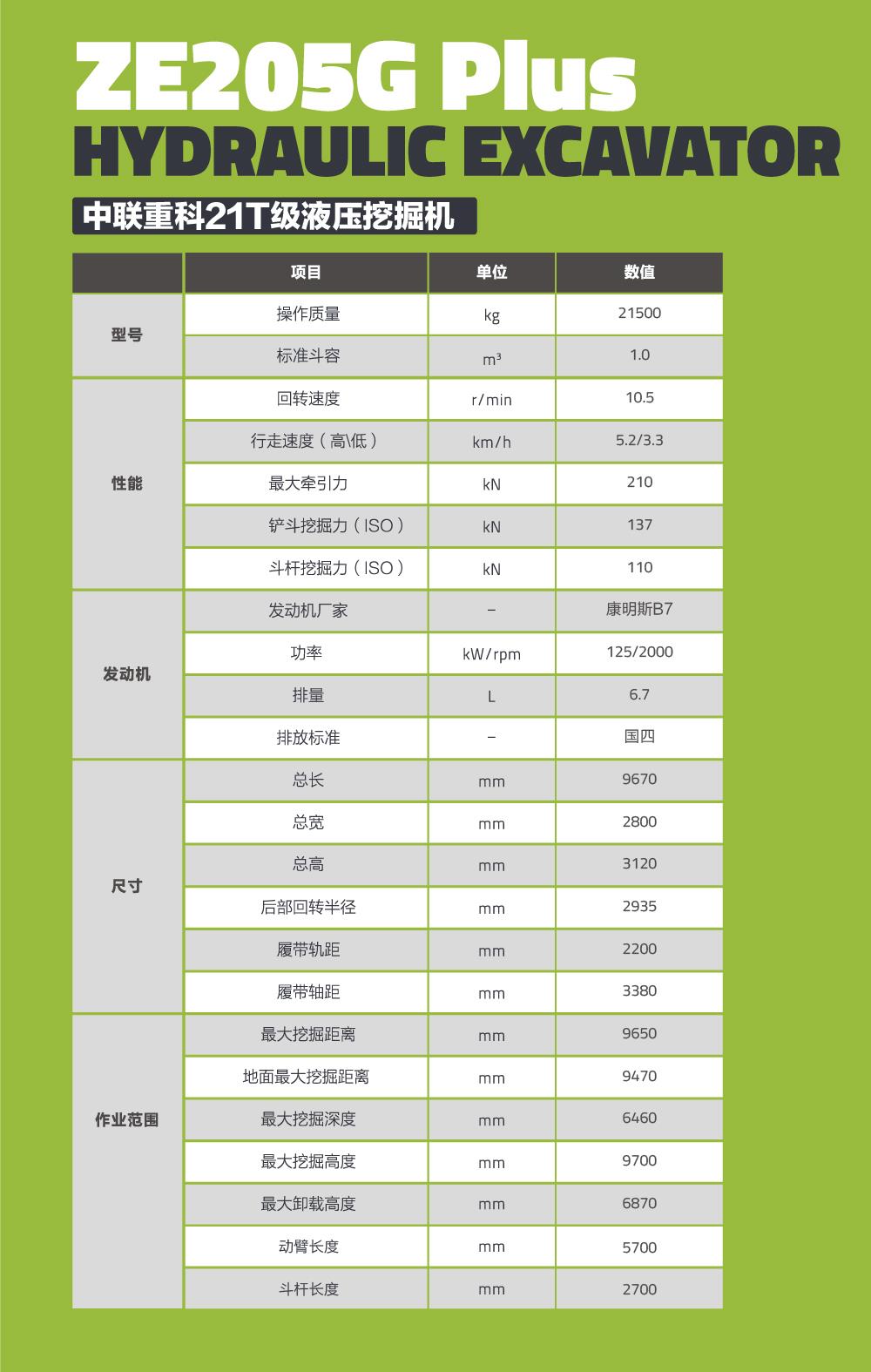 世界杯投注-世界杯足球投注平台 世界杯投注平台支持全程赛事竞猜，数据同步、赔率实时更新，是球迷畅玩世界杯足球投注的理想选择。