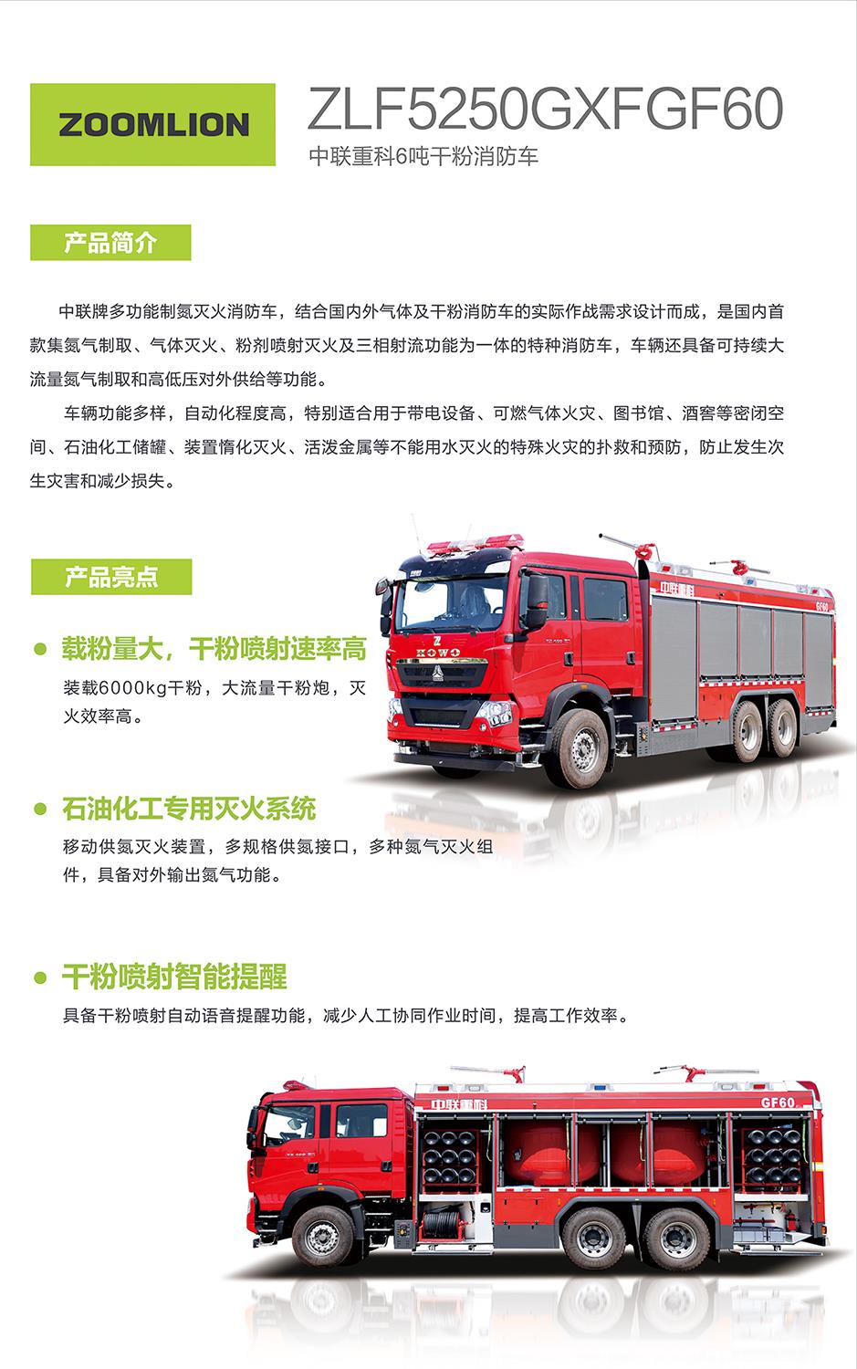 世界杯投注-世界杯足球投注平台  世界杯投注平台支持全程赛事竞猜，数据同步、赔率实时更新，是球迷畅玩世界杯足球投注的理想选择。