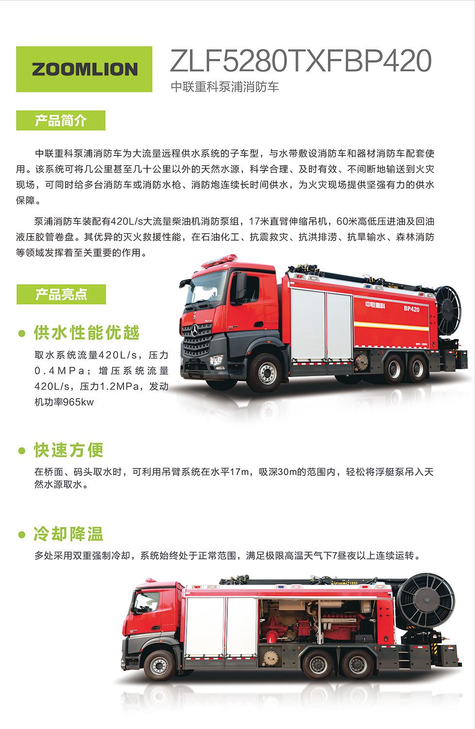 世界杯投注-世界杯足球投注平台  世界杯投注平台支持全程赛事竞猜，数据同步、赔率实时更新，是球迷畅玩世界杯足球投注的理想选择。