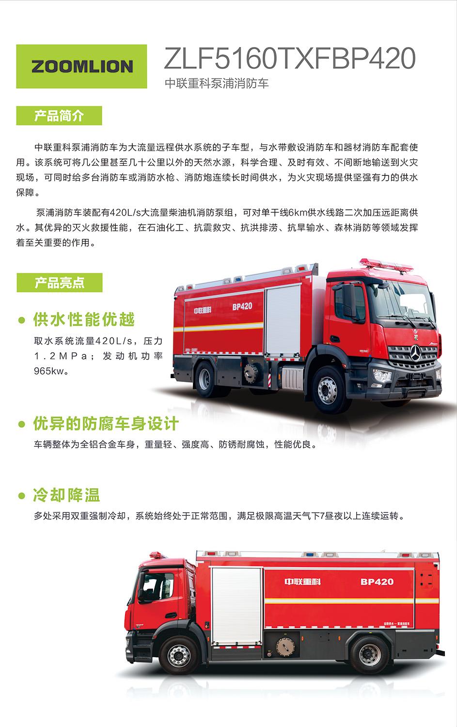 世界杯投注-世界杯足球投注平台  世界杯投注平台支持全程赛事竞猜，数据同步、赔率实时更新，是球迷畅玩世界杯足球投注的理想选择。