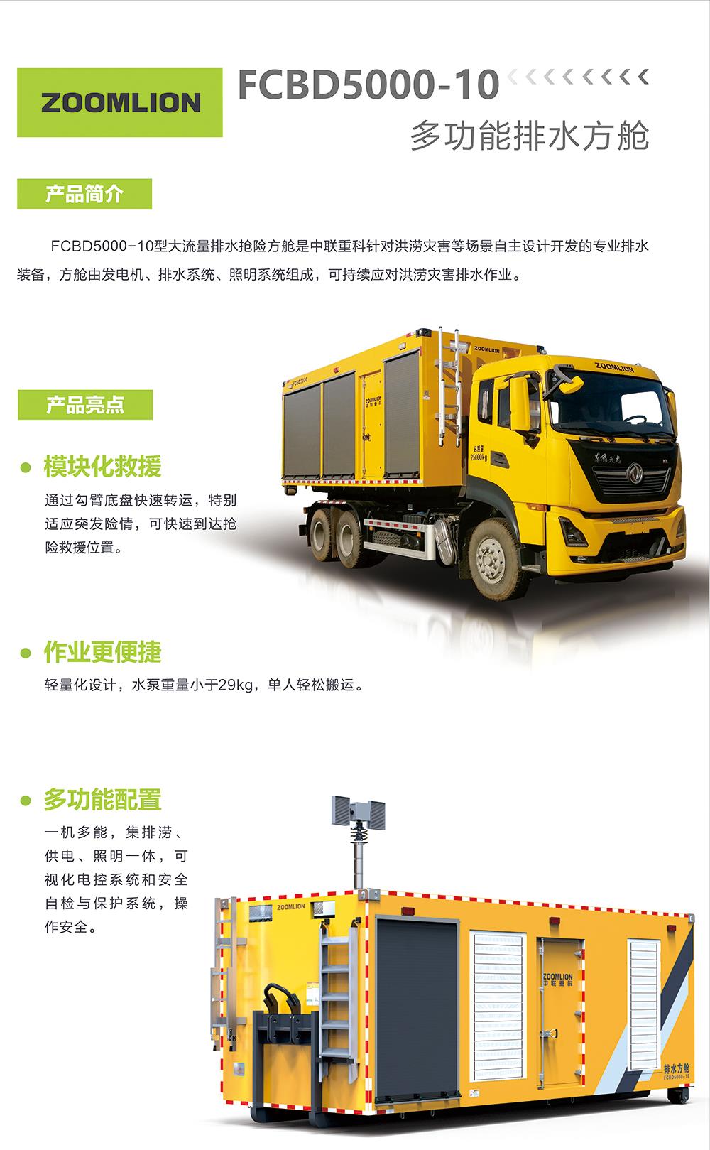 世界杯投注-世界杯足球投注平台  世界杯投注平台支持全程赛事竞猜，数据同步、赔率实时更新，是球迷畅玩世界杯足球投注的理想选择。