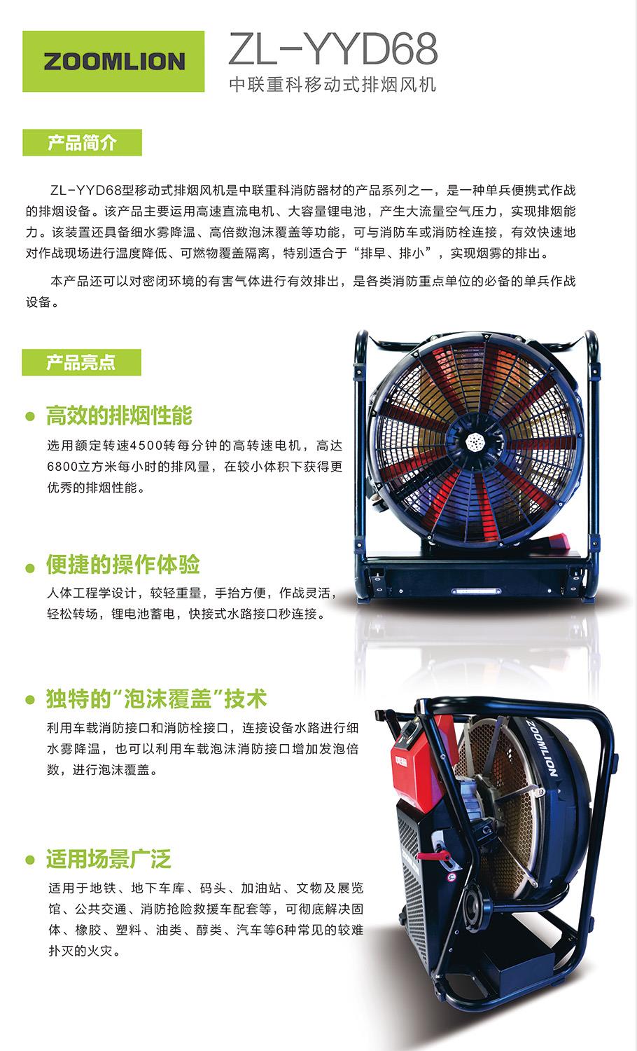 世界杯投注-世界杯足球投注平台  世界杯投注平台支持全程赛事竞猜，数据同步、赔率实时更新，是球迷畅玩世界杯足球投注的理想选择。