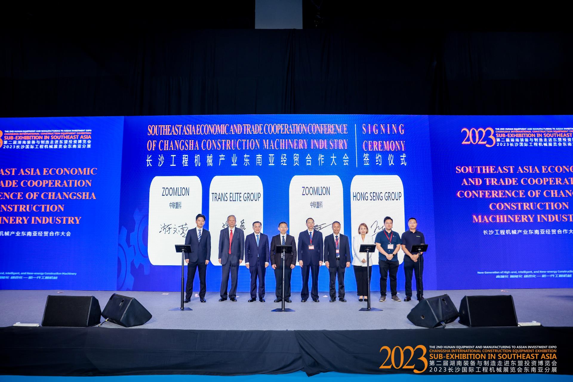 世界杯投注-世界杯足球投注平台 世界杯投注平台支持全程赛事竞猜,数据同步、赔率实时更新,是球迷畅玩世界杯足球投注的理想选择。