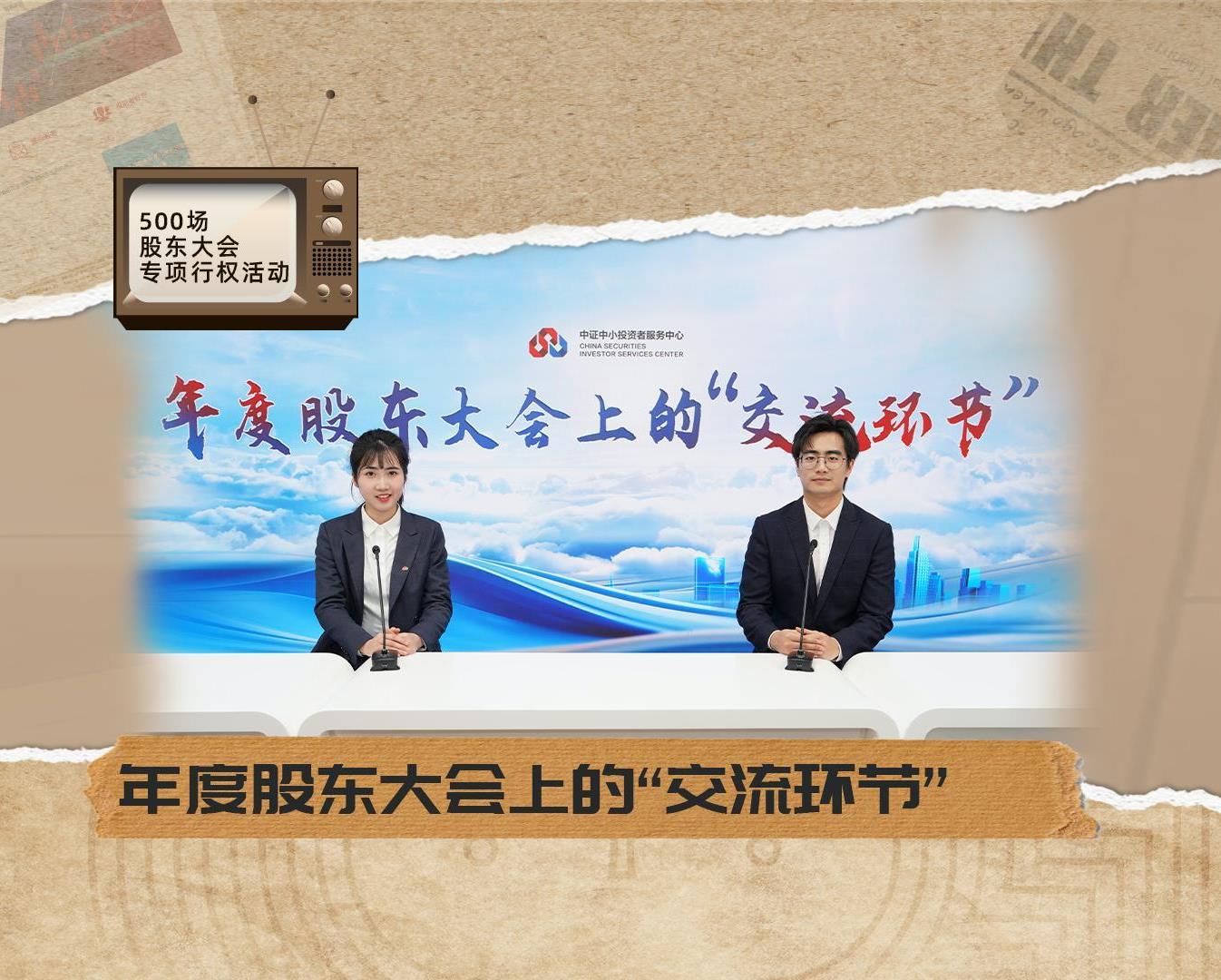 世界杯投注-世界杯足球投注平台  世界杯投注平台支持全程赛事竞猜，数据同步、赔率实时更新，是球迷畅玩世界杯足球投注的理想选择。