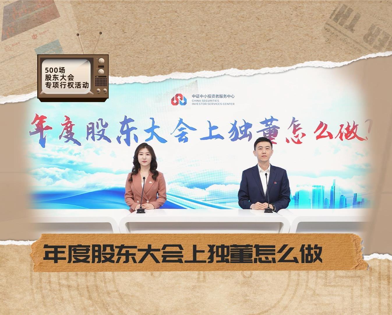 世界杯投注-世界杯足球投注平台  世界杯投注平台支持全程赛事竞猜，数据同步、赔率实时更新，是球迷畅玩世界杯足球投注的理想选择。