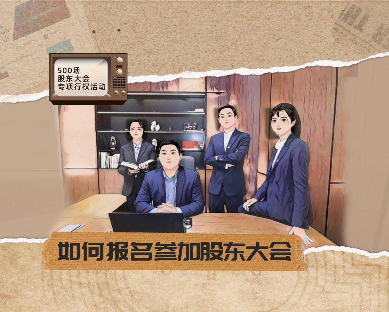 世界杯投注-世界杯足球投注平台  世界杯投注平台支持全程赛事竞猜，数据同步、赔率实时更新，是球迷畅玩世界杯足球投注的理想选择。