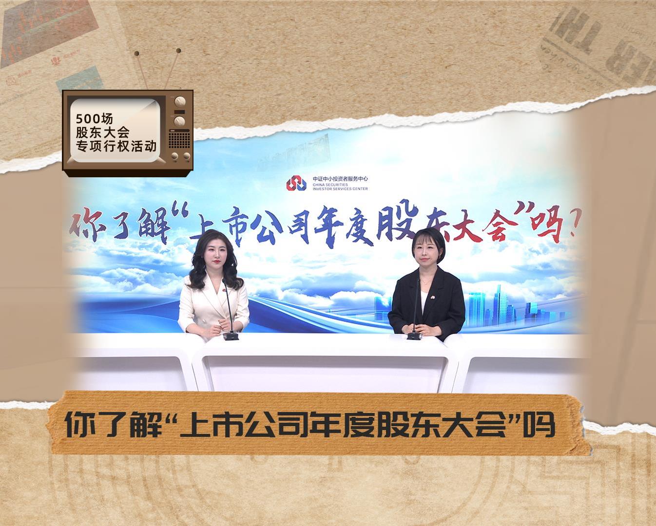 世界杯投注-世界杯足球投注平台  世界杯投注平台支持全程赛事竞猜，数据同步、赔率实时更新，是球迷畅玩世界杯足球投注的理想选择。