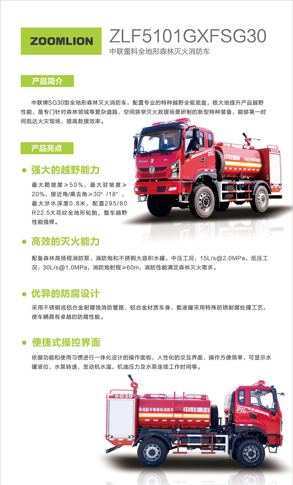 世界杯投注-世界杯足球投注平台  世界杯投注平台支持全程赛事竞猜，数据同步、赔率实时更新，是球迷畅玩世界杯足球投注的理想选择。