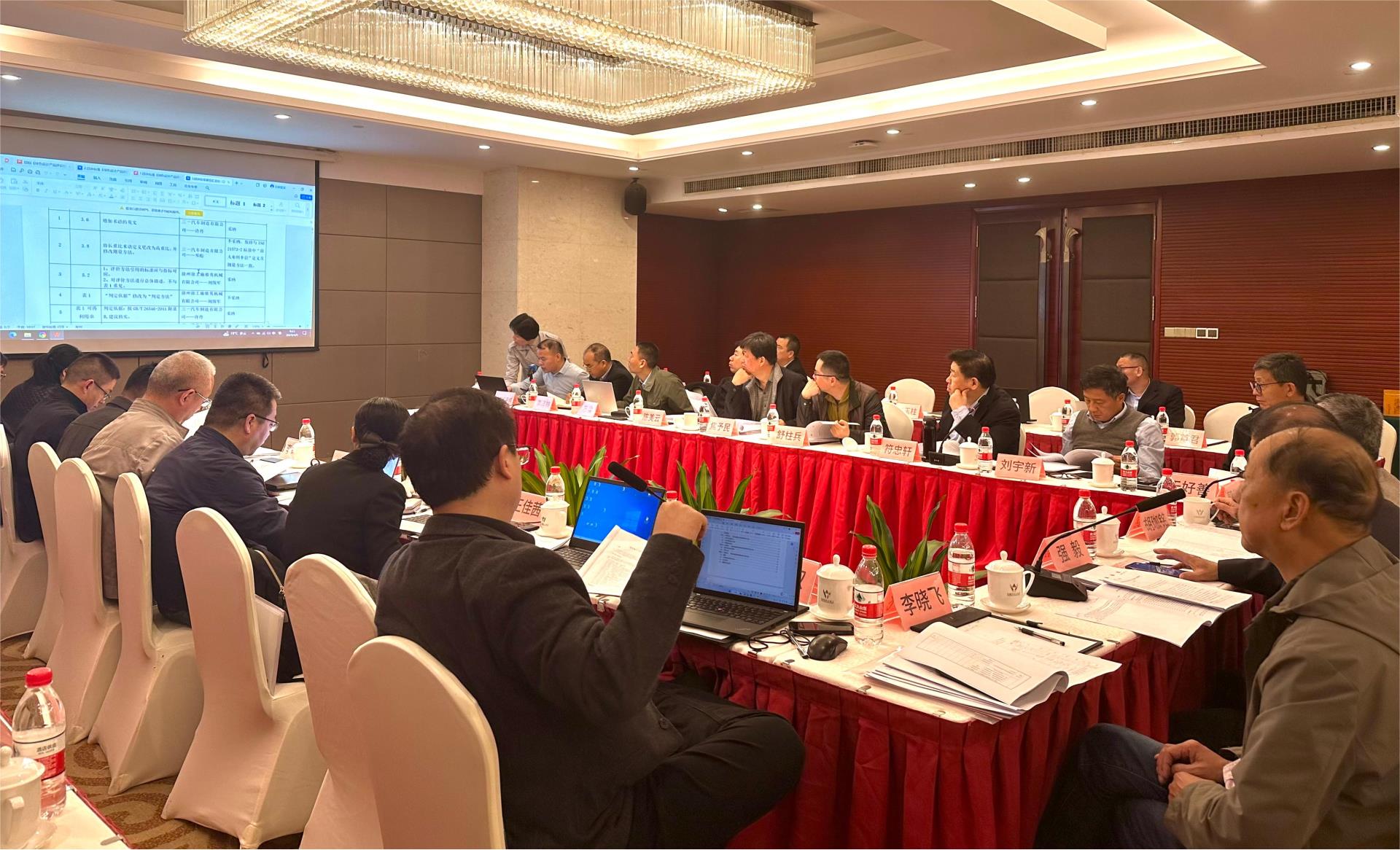 世界杯投注-世界杯足球投注平台 世界杯投注平台支持全程赛事竞猜,数据同步、赔率实时更新,是球迷畅玩世界杯足球投注的理想选择。