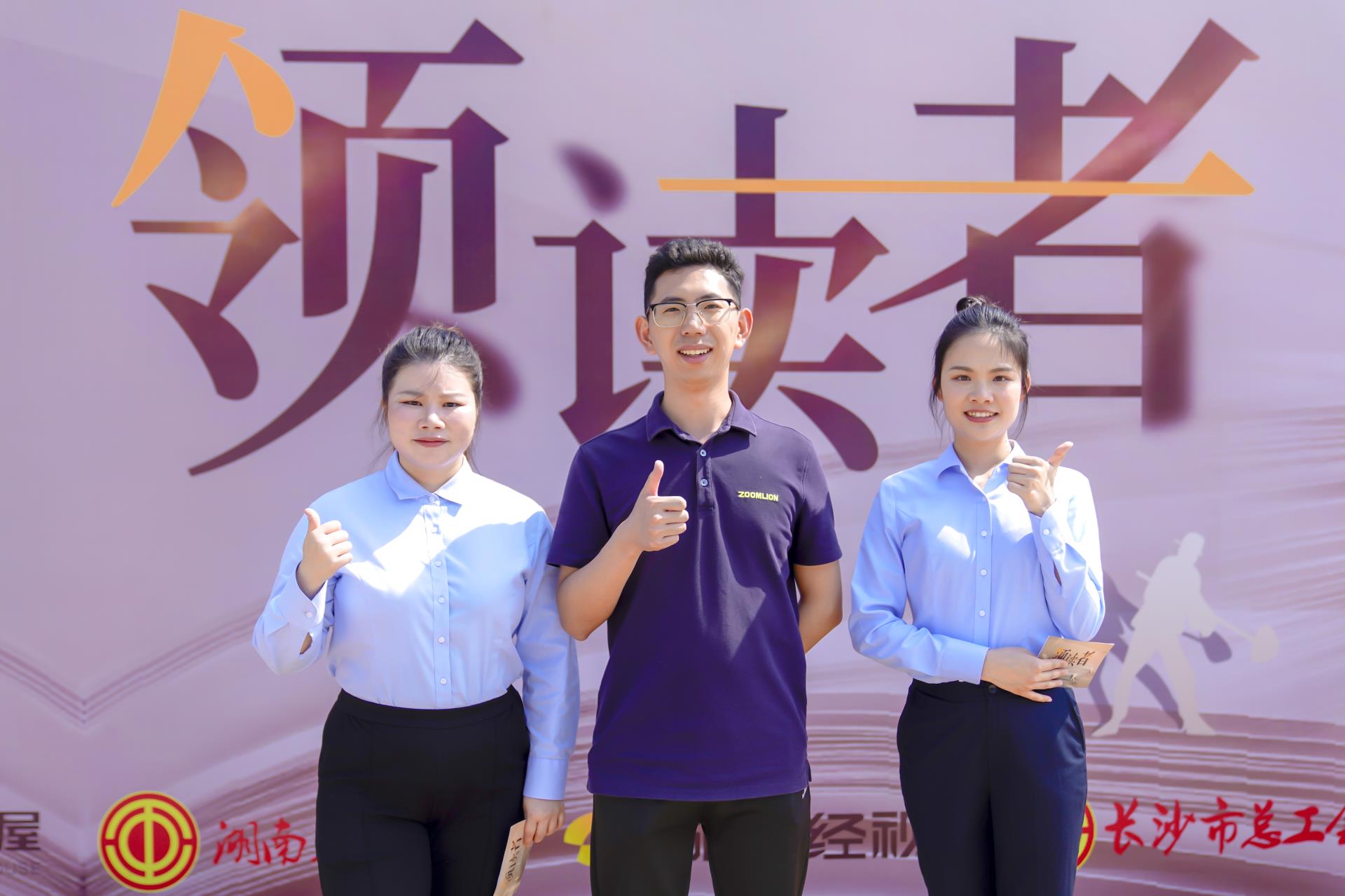 世界杯投注-世界杯足球投注平台  世界杯投注平台支持全程赛事竞猜，数据同步、赔率实时更新，是球迷畅玩世界杯足球投注的理想选择。