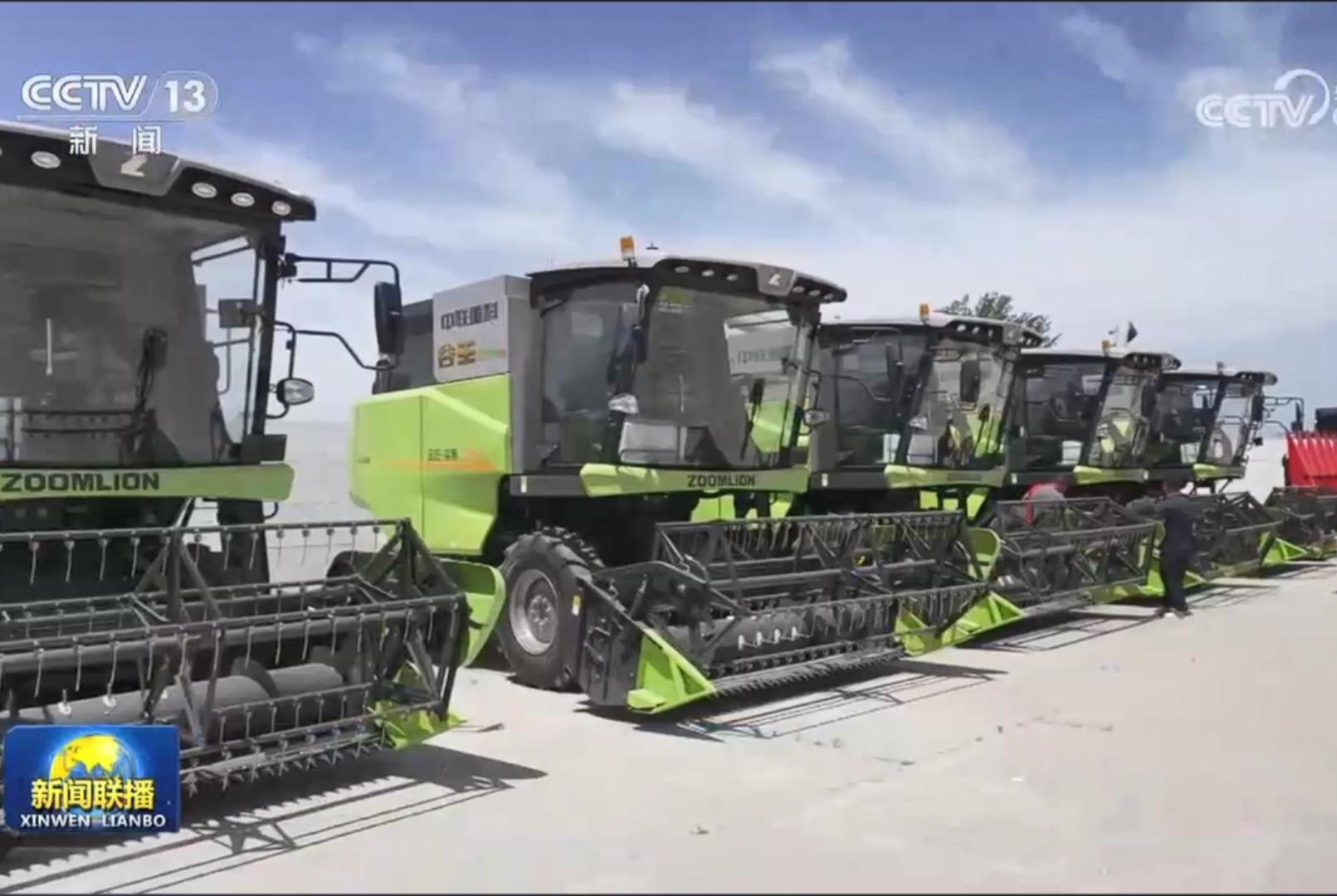 世界杯投注-世界杯足球投注平台  世界杯投注平台支持全程赛事竞猜，数据同步、赔率实时更新，是球迷畅玩世界杯足球投注的理想选择。