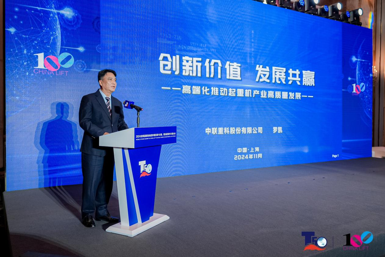 世界杯投注-世界杯足球投注平台  世界杯投注平台支持全程赛事竞猜，数据同步、赔率实时更新，是球迷畅玩世界杯足球投注的理想选择。