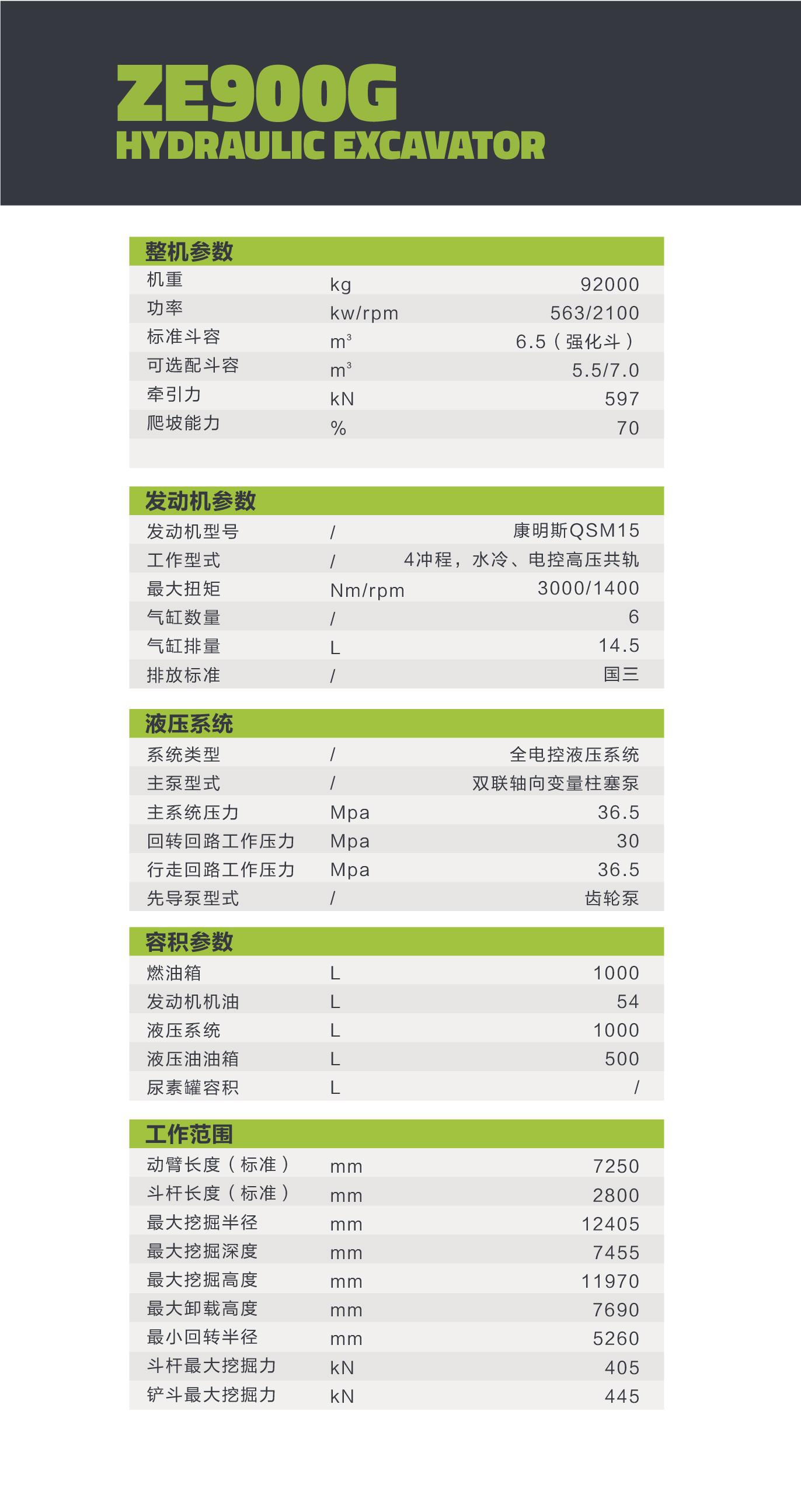 世界杯投注-世界杯足球投注平台  世界杯投注平台支持全程赛事竞猜，数据同步、赔率实时更新，是球迷畅玩世界杯足球投注的理想选择。