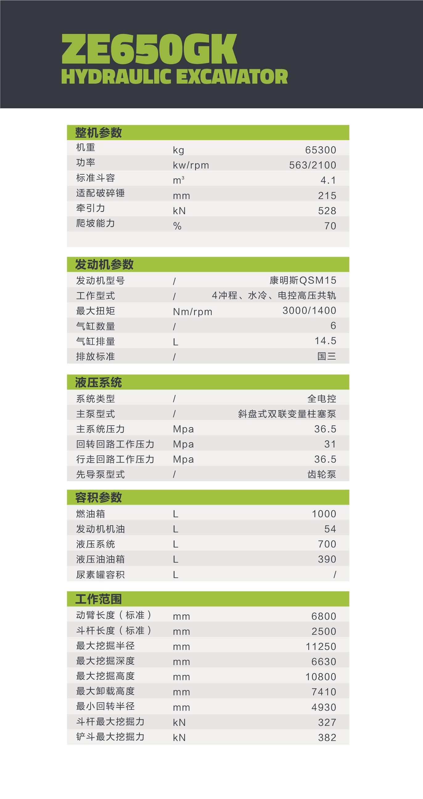 世界杯投注-世界杯足球投注平台  世界杯投注平台支持全程赛事竞猜，数据同步、赔率实时更新，是球迷畅玩世界杯足球投注的理想选择。