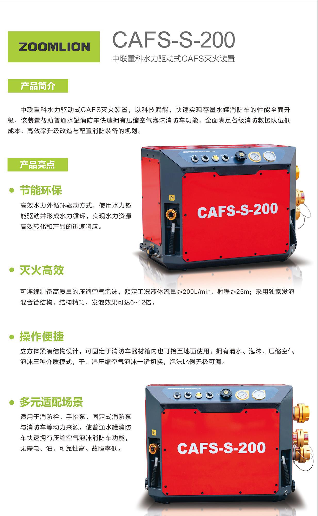 世界杯投注-世界杯足球投注平台  世界杯投注平台支持全程赛事竞猜，数据同步、赔率实时更新，是球迷畅玩世界杯足球投注的理想选择。