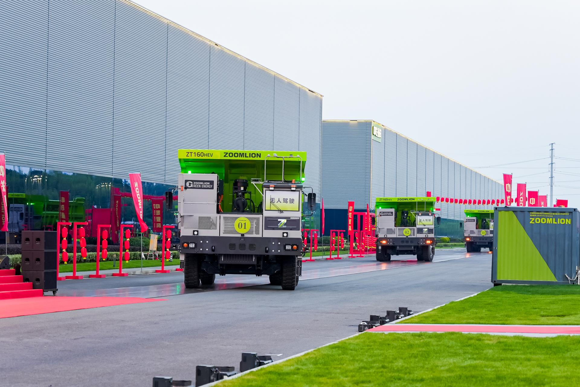 世界杯投注-世界杯足球投注平台  世界杯投注平台支持全程赛事竞猜，数据同步、赔率实时更新，是球迷畅玩世界杯足球投注的理想选择。