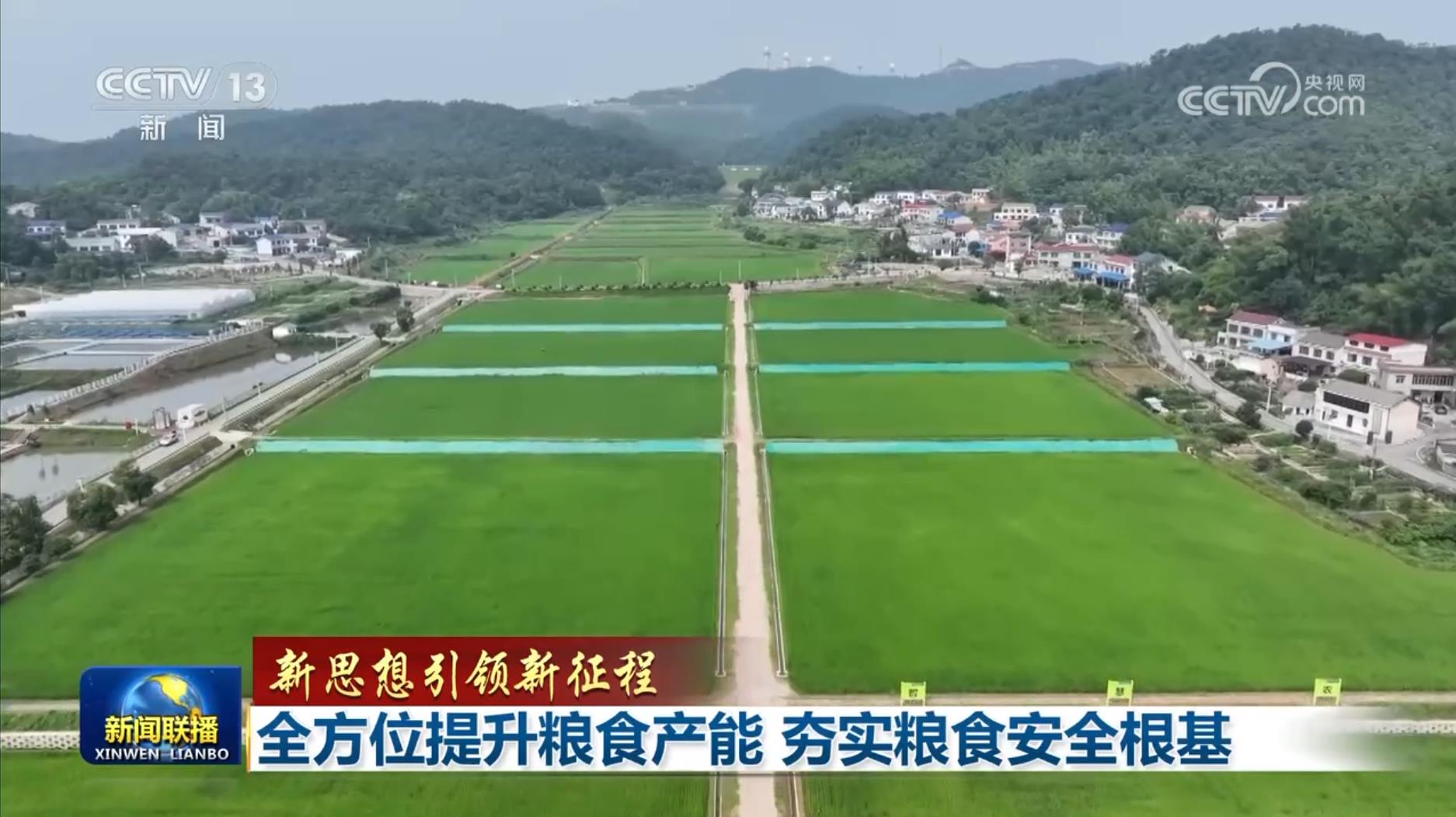 世界杯投注-世界杯足球投注平台 世界杯投注平台支持全程赛事竞猜,数据同步、赔率实时更新,是球迷畅玩世界杯足球投注的理想选择。