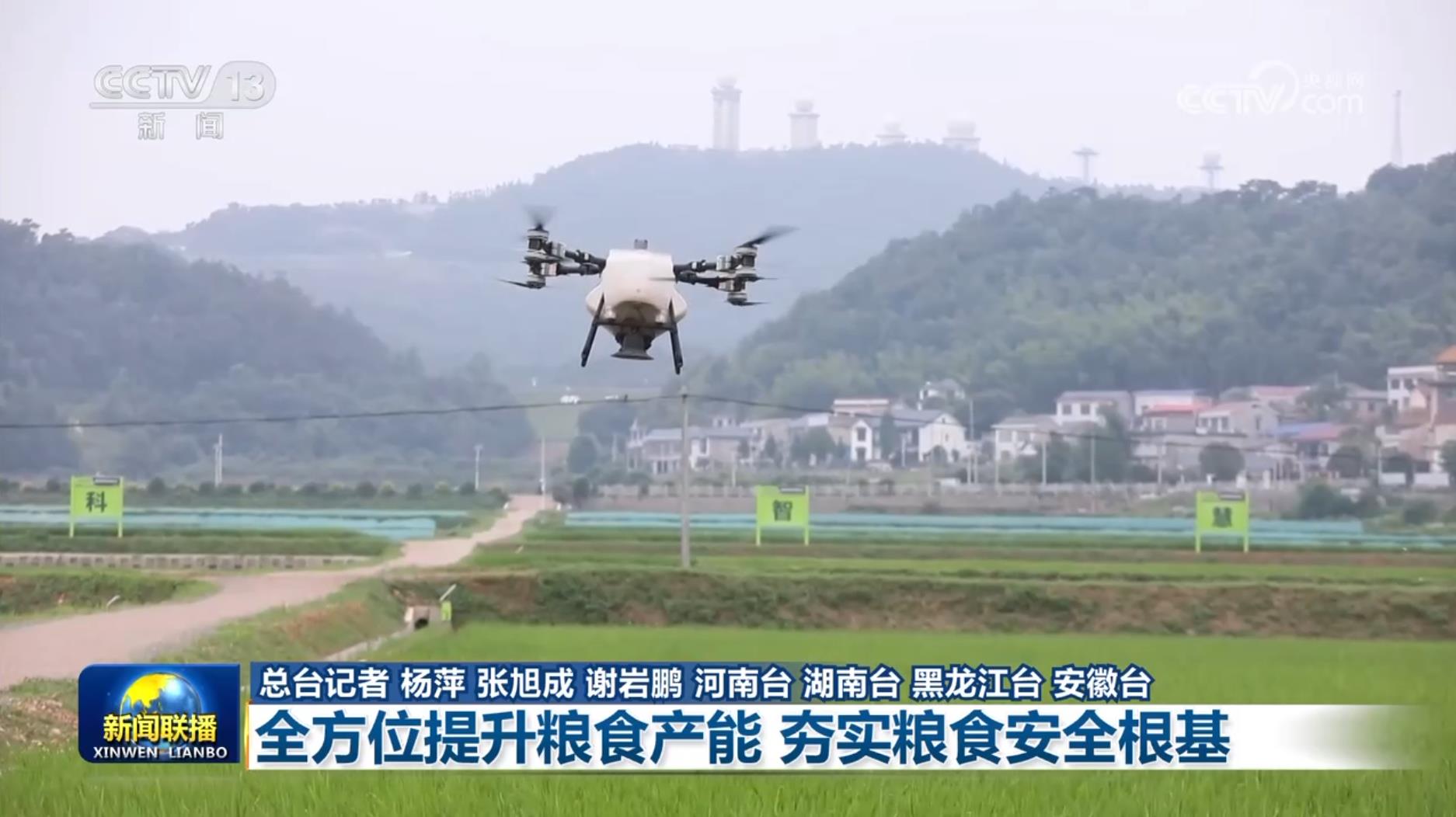 世界杯投注-世界杯足球投注平台 世界杯投注平台支持全程赛事竞猜,数据同步、赔率实时更新,是球迷畅玩世界杯足球投注的理想选择。